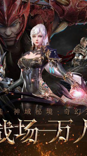 公主的夏季舞会