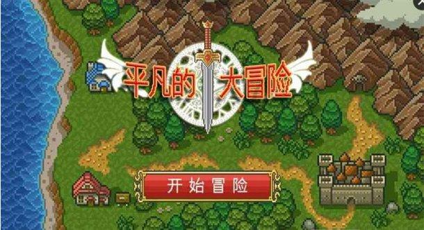 厉害了我的巧虎8