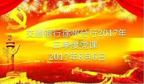 救援有趣的孔雀