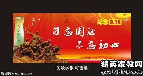 逃离隐秘的洞穴