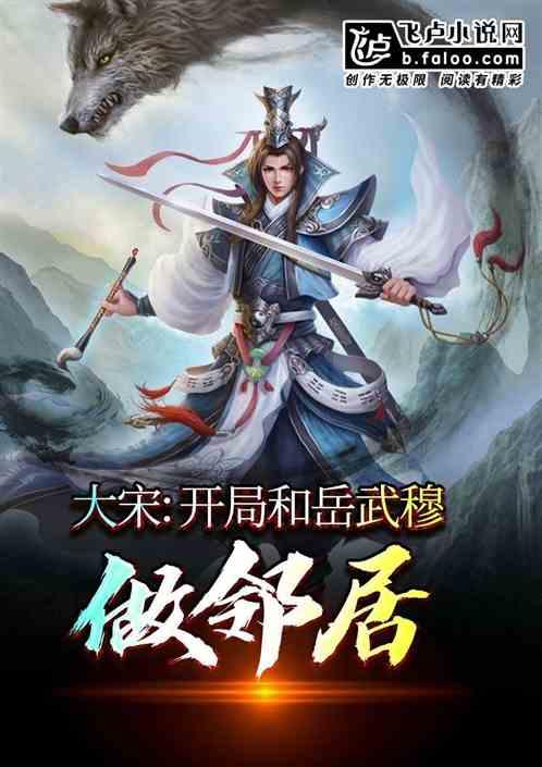 黄金AK闯迷宫
