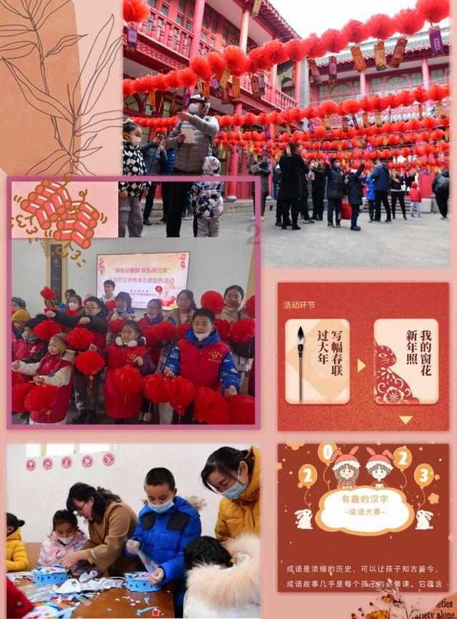 极品飞车ONLINE