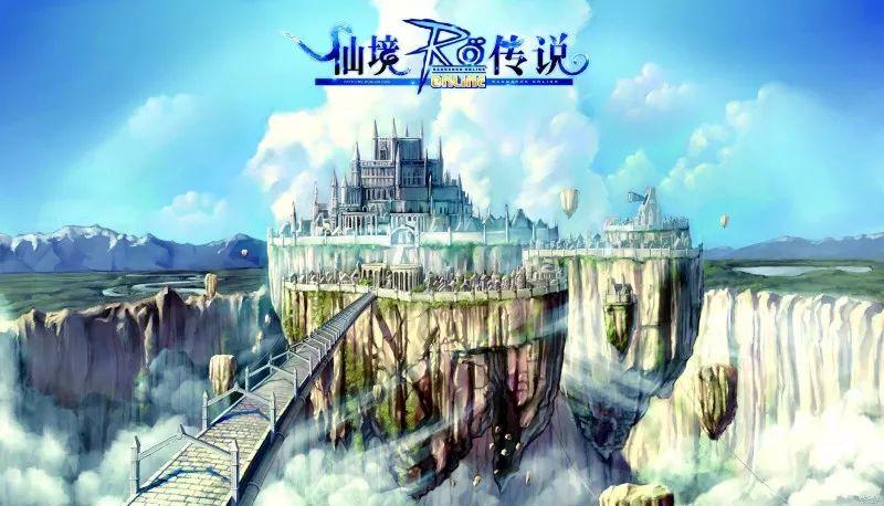 救援波塞冬