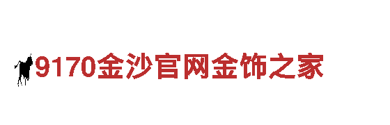 BET9二维码-家居企业-制笔有限公司